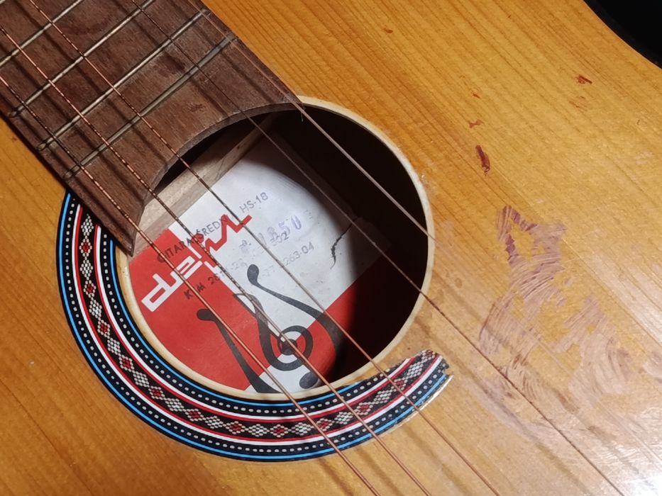 Gitara klasyczna Defil HS-18 dla dziecka 1/2 3/4