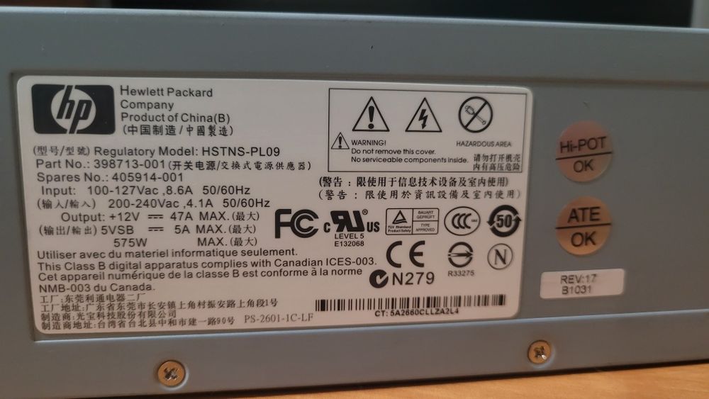 Серверный блок питания HP HSTNS-PL09 575w впике одновременно 
12v-565w