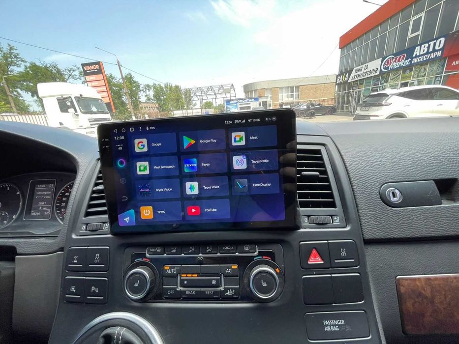 Фольксваген Мультиван Multivan 2.0 BiTDI