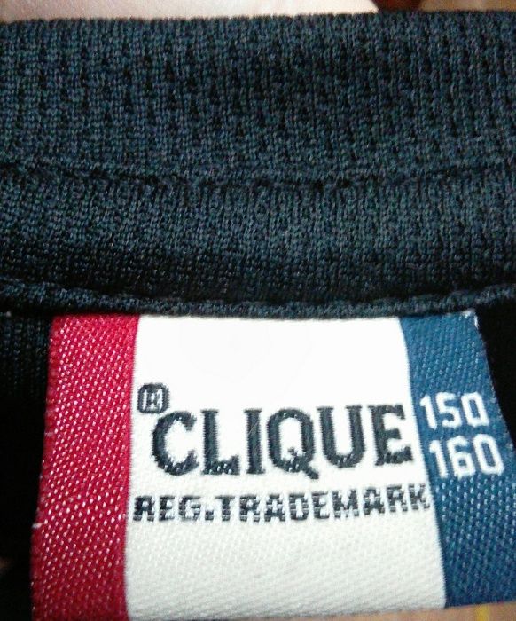 Шаолинь Кунг Фу Клуб Тигр и Дракон Инь Янь футболка