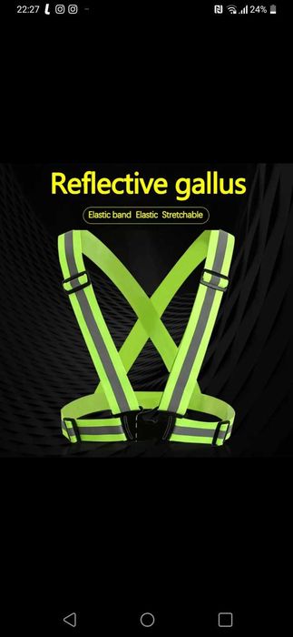 Светоотражающий жилет - пояс - подтяжки