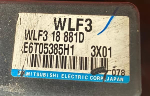 Centralina motor / ECU MAZDA B-Series (UN)