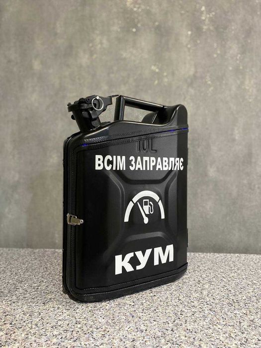 Каністра міні-бар 5 л | Подарунок для чоловіків