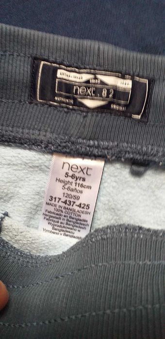 Komplet zestaw t-shirt spodnie dresowe moro Next 110-116