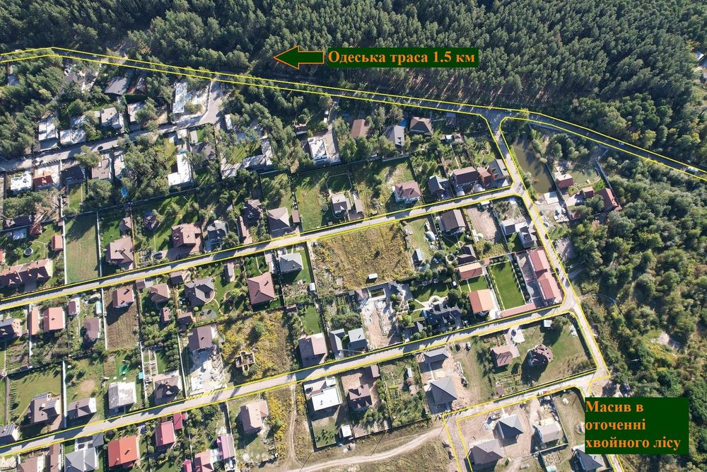 Віта-Поштова продаж ділянки 9 соток в Сосновому Маєтку