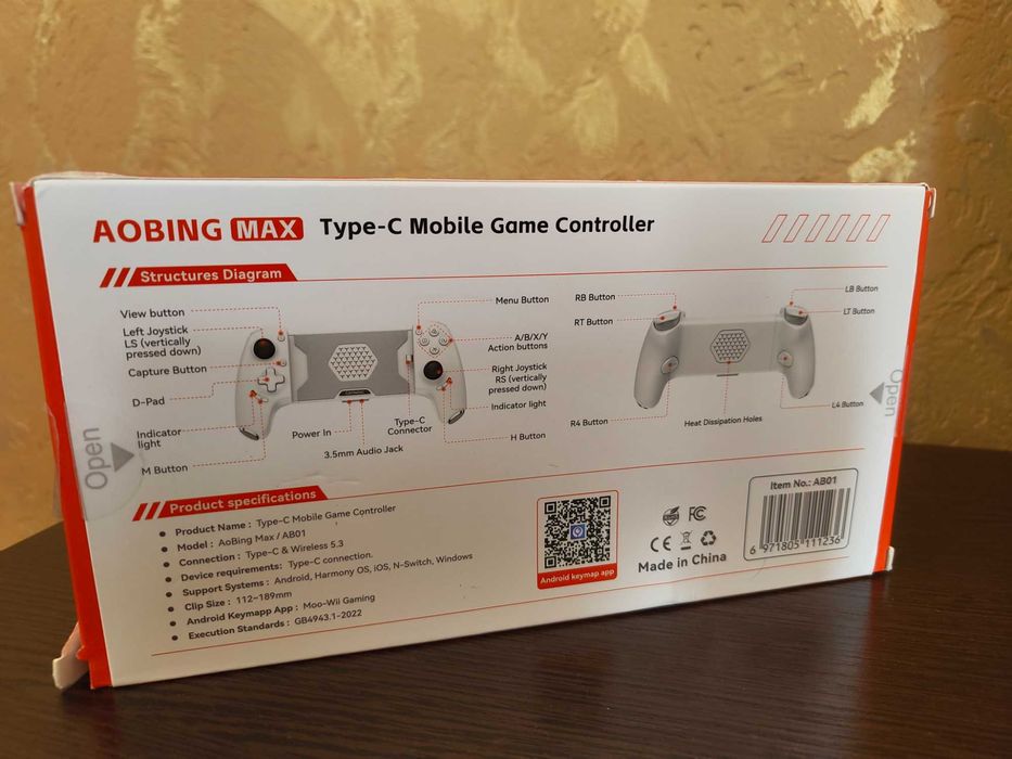 Aobing Max AB01 Android iPhone White