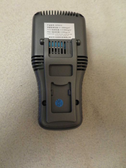 Detektor zanieczyszczeń powietrza