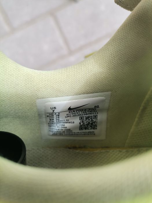 Nike Air force 1 fontanka