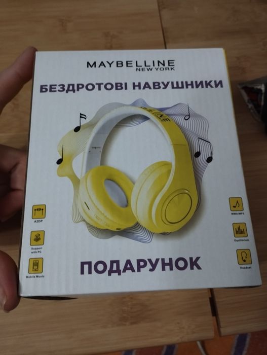 Навушники бездротові,подарунок дівчині , подарунок підлітку