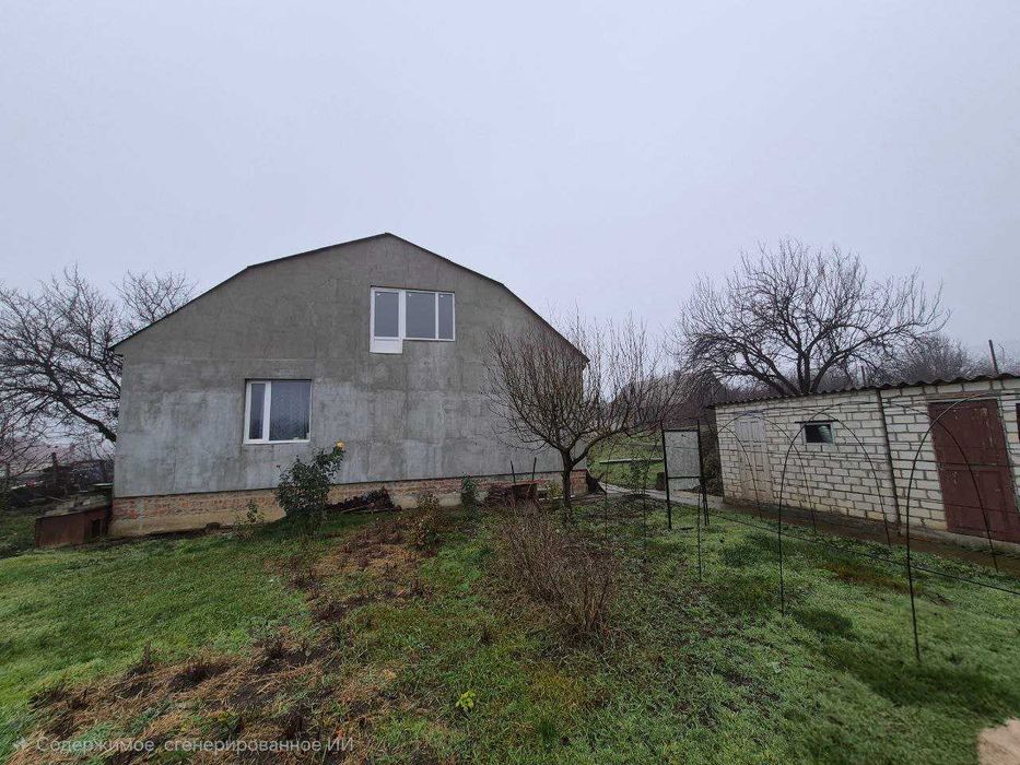 Продам будинок м. Зміїв