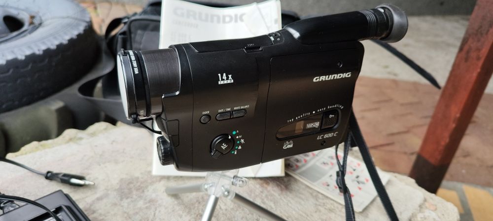 Kamera wideo Grundig LC 600 C.