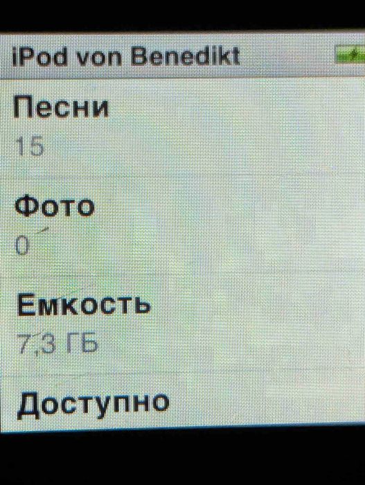 MP3 плеєр (Flash) Apple iPod nano 6Gen 8GB Silver (MC525)