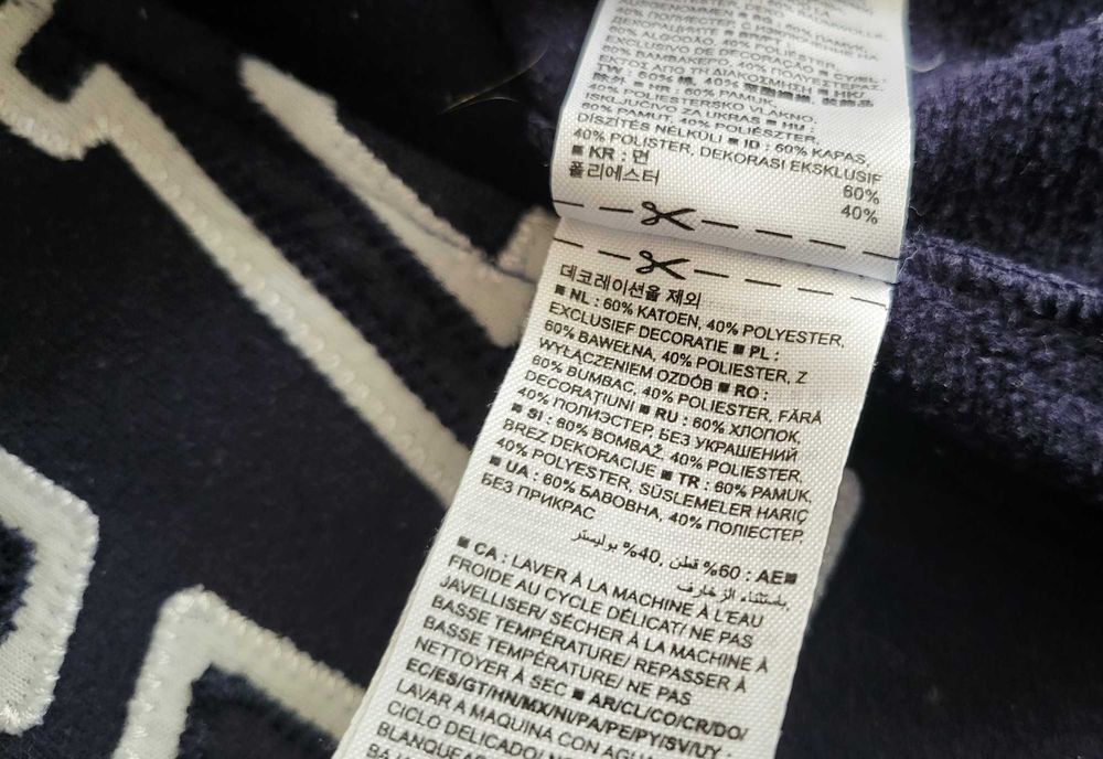 GAP bluza dresowa dla dziewczynki granatowa rozpinana z kapturem 36/38