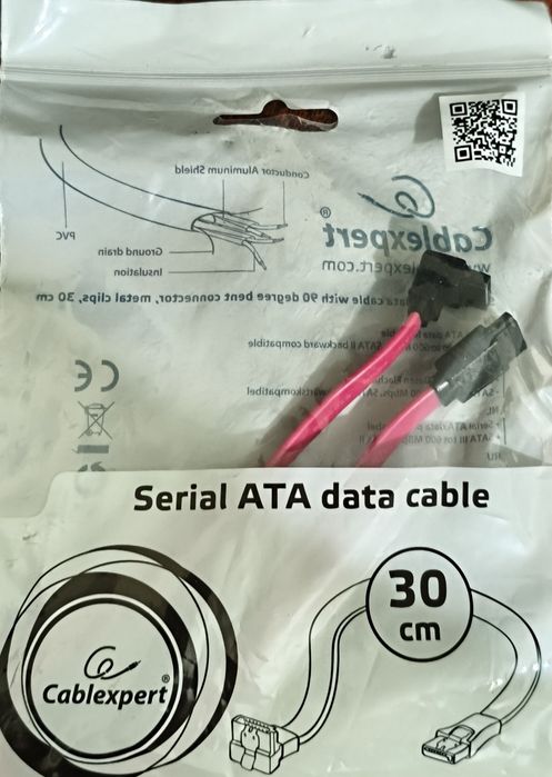 Жесткий диск Seagate Skyhawk 8TB