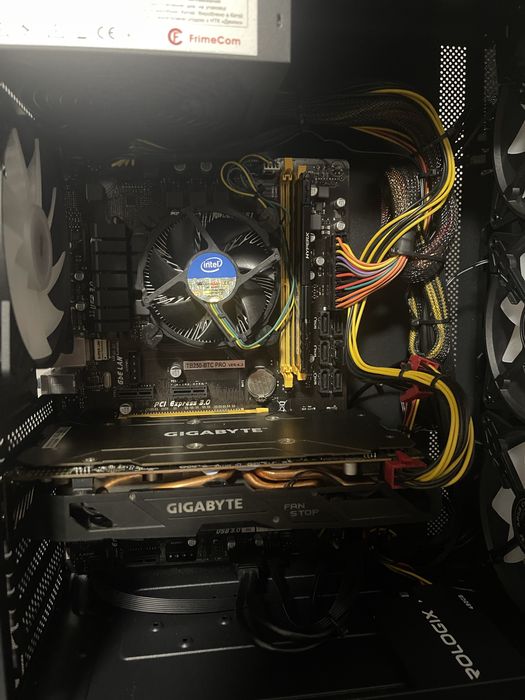 Комп’ютер для ігор, навчання +подарунок