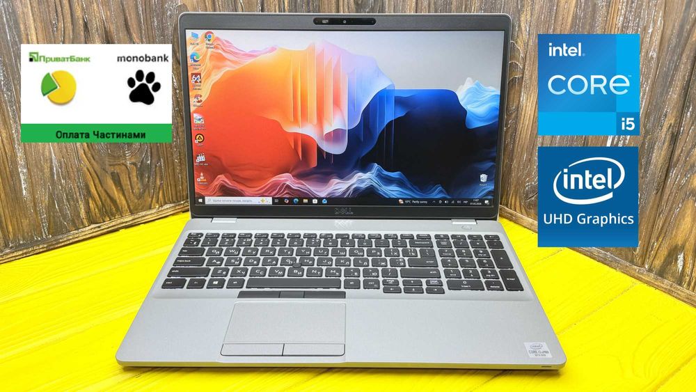 Зручний Ноутбук Для Роботи і Навчання Dell Iatitude 5510 /15.6" Touch/Core i5-10310U