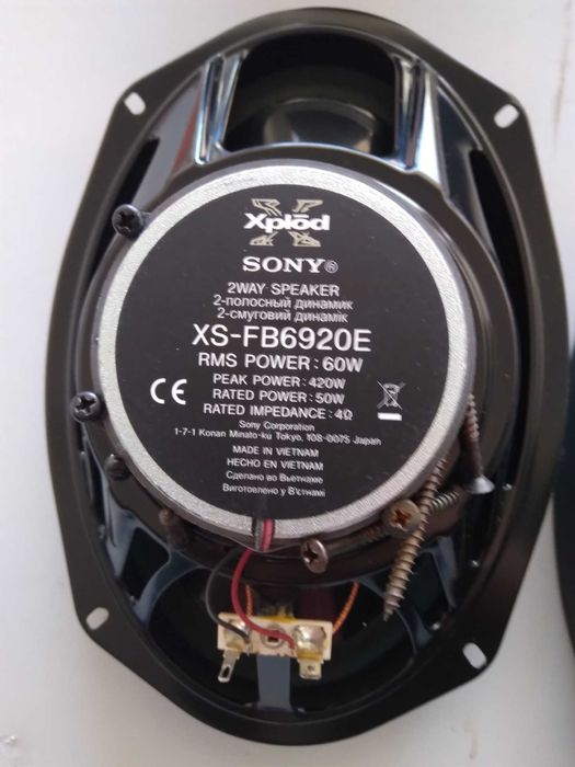 Rádio Sony para carro