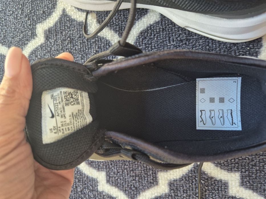 Nike air Max 36.5 buty