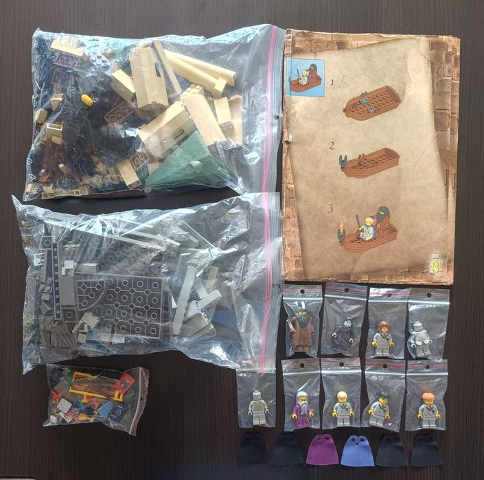 LEGO 4709 Harry Potter z 2001 roku.