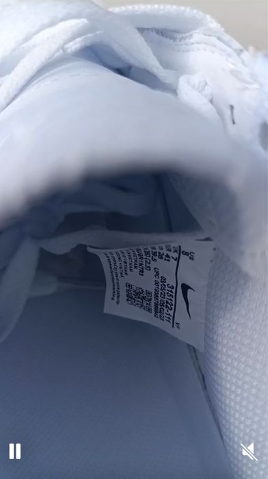 Sapatilha Air Force.