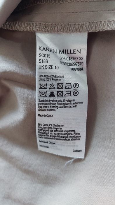Спідниця Karen Millen