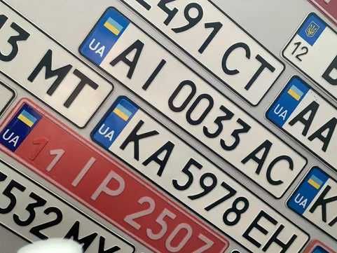 Квадратні АВТОНОМЕРИ за 2 ХВ, автознаки,чорні номери,номера, скутер