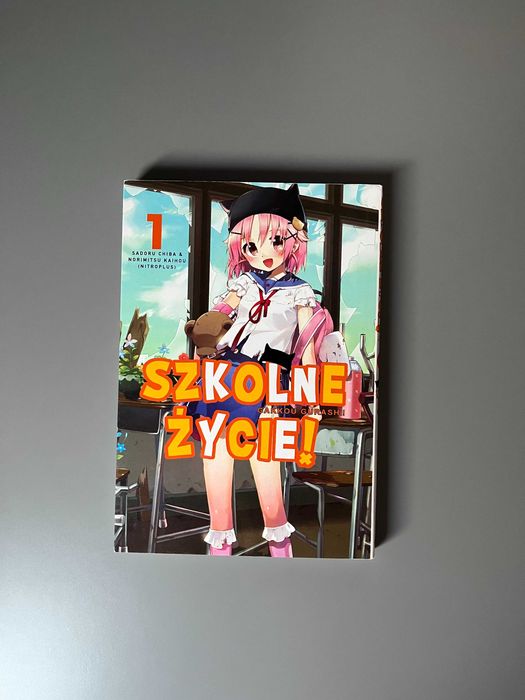 manga szkolne życie tom 1
