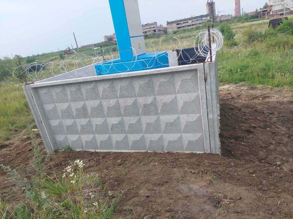 Продам землю в м. Калуш, вул промислова, 2 Га комерційного признач.