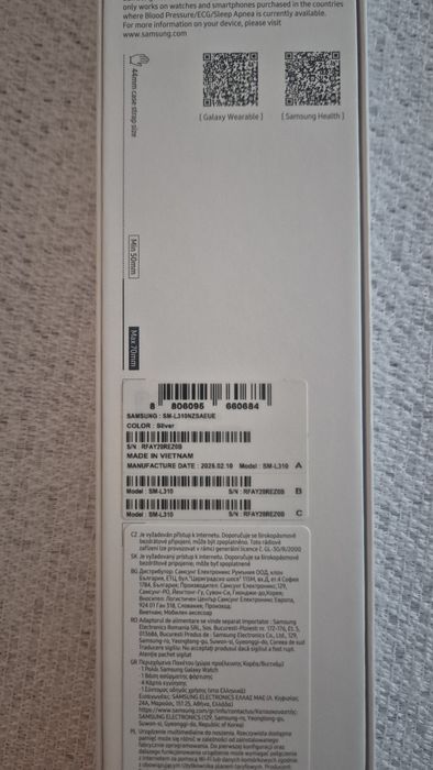 Smartwatch SAMSUNG Galaxy Watch 7  44 mm