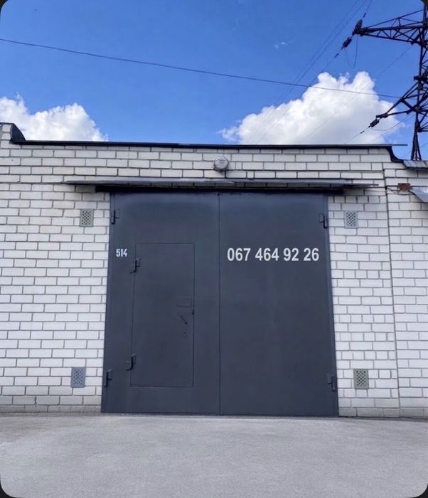 «Великий капітальний гараж 35 м² в центрі, АК №29, сухий підвал»