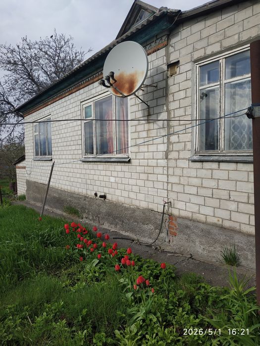 Продам будинок для великої родини. Зміїв.