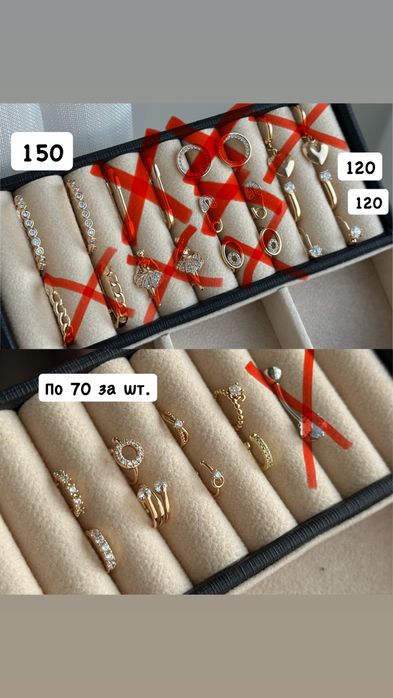 Розпродаж! Сережки медичне золото позолота кільця підвіски сталь