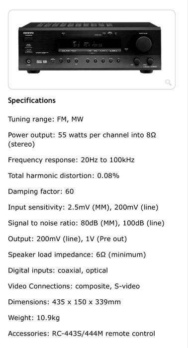Amplificador ONKYO TX- DS 494