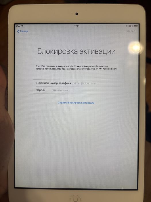 Айпад мини(2012) iPad Mini Айпад міні