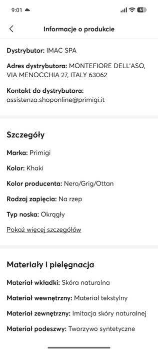 Sneakersy chłopięce Primigi 33