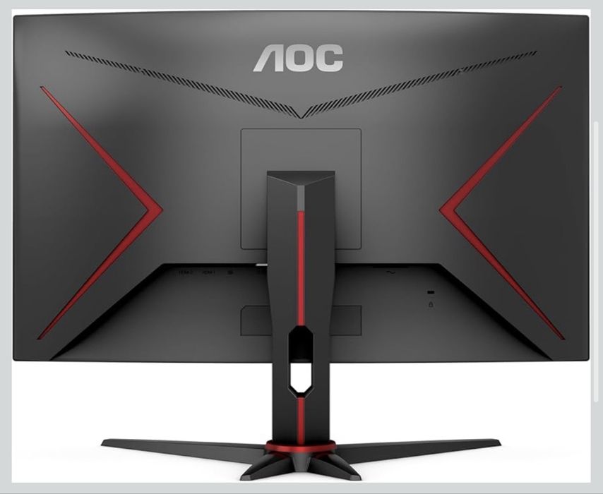 Monitor AOC 165hz