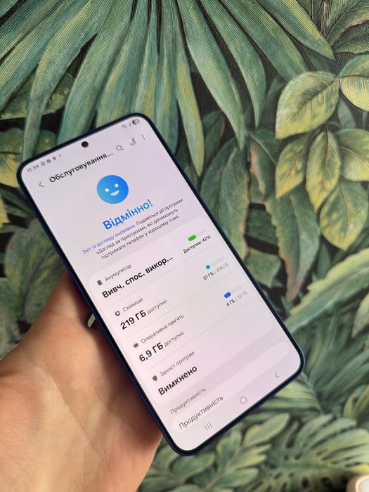 Samsung S25+ 12/256gb новий S936B/DS S25Plus Гарантія Чек офіц TradeIN