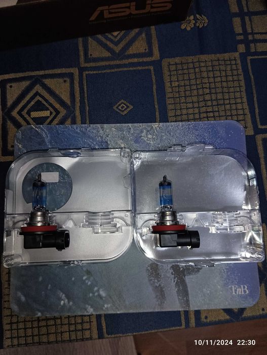 Lâmpadas H11 12V 55W Night Breaker 200