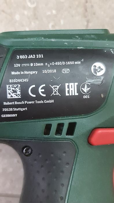 Bosch EasyDrill 1200 12V | Berbequim/Aparafusadora Sem Fios + Bateria + Carregador + Mala