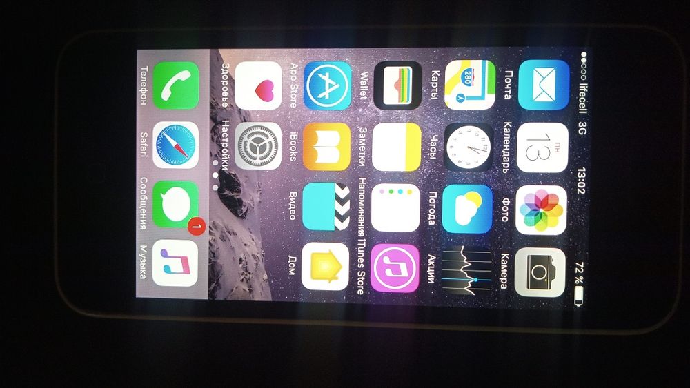 Продам iPhone 5c