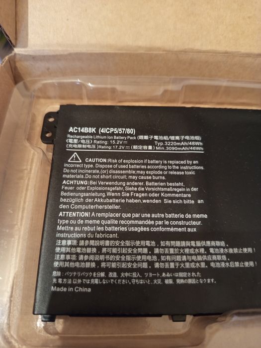 Bateria do laptopa Acer