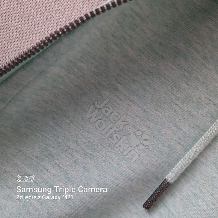 Kurtka Outdoor J Wolfskin jak nowa