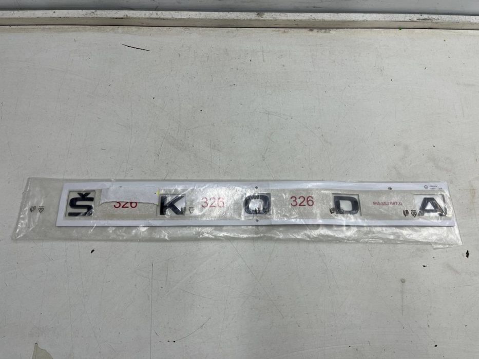 Znaczek Skoda Kodiaq I LIFT 19-24r. NOWY napis znaczek emblemat na klapę bagażnika ORYGINALNY
