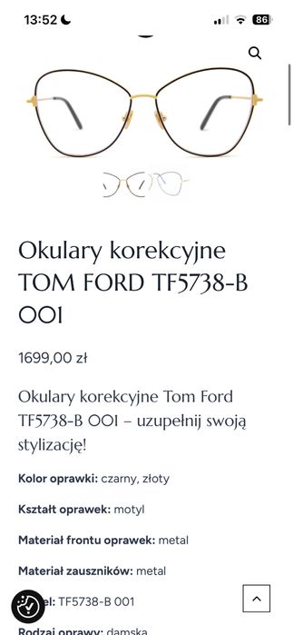 Oprawki korekcyjne Tom Ford jak nowe! Pudelko, etui