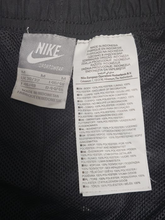 Nike Sportswear spodnie do biegania roz.M wodoodporne