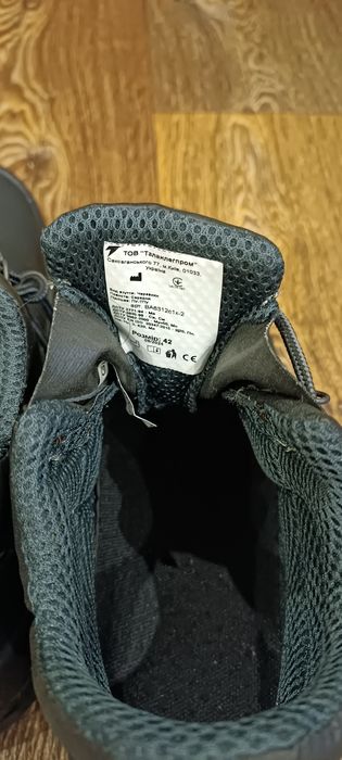 Ботинки рабочие новые.