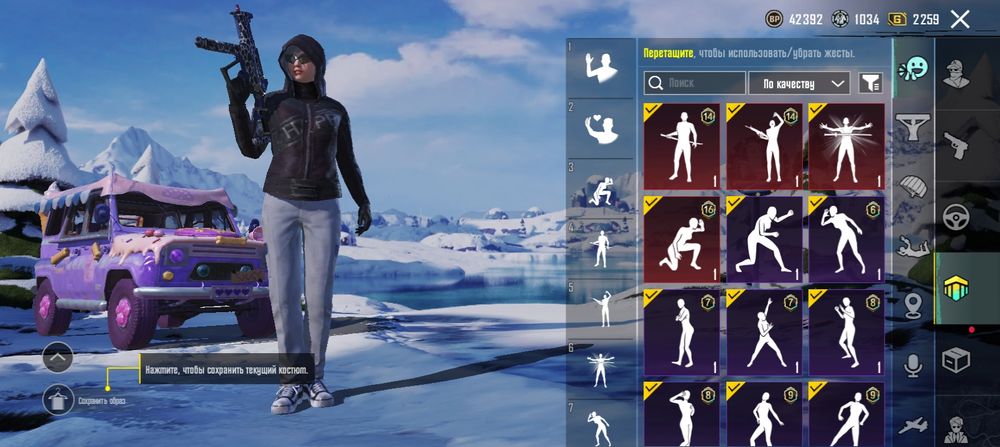 Продам ак в пабг