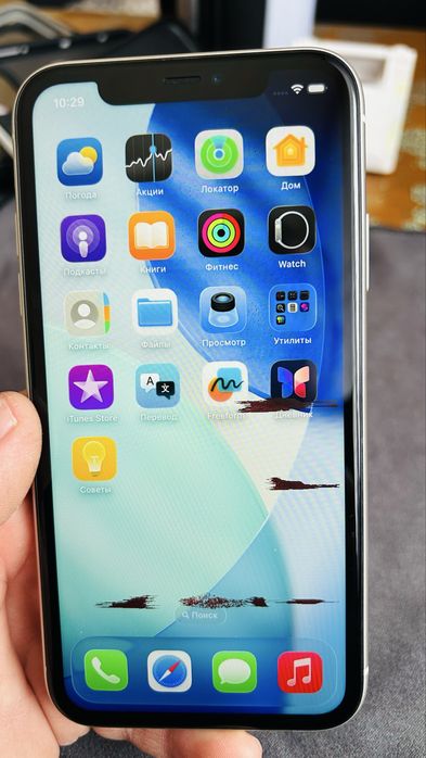 IPhone 11 / 64 gb