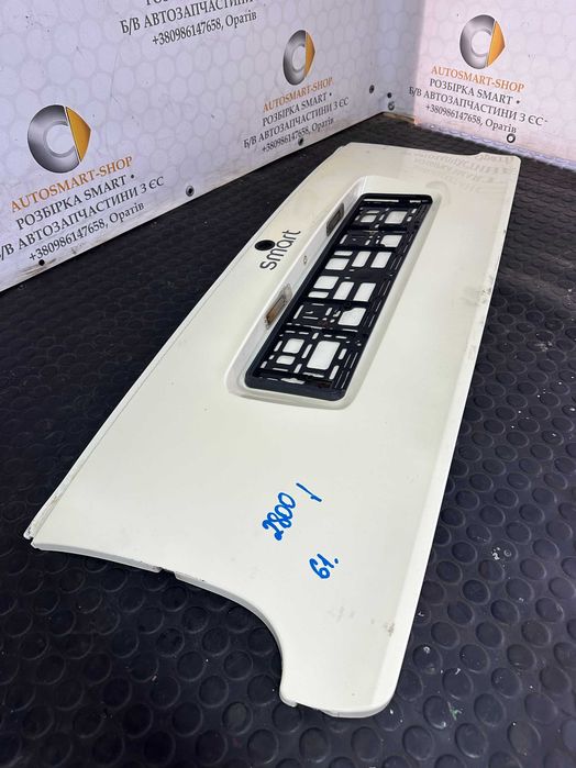 Накладка багажника бежева Smart Fortwo 450 1998 2007 без тріщин