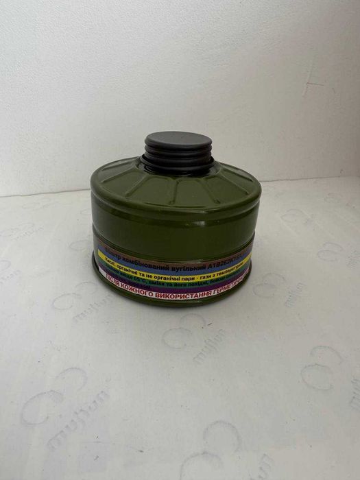 Противогаз ГП-7Б Нової модифікації